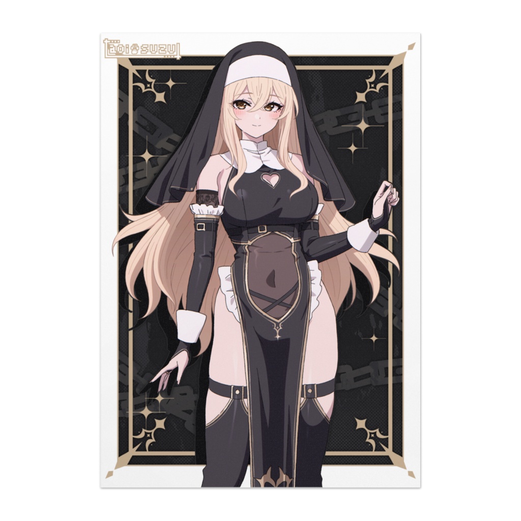 シスターさんのポスター