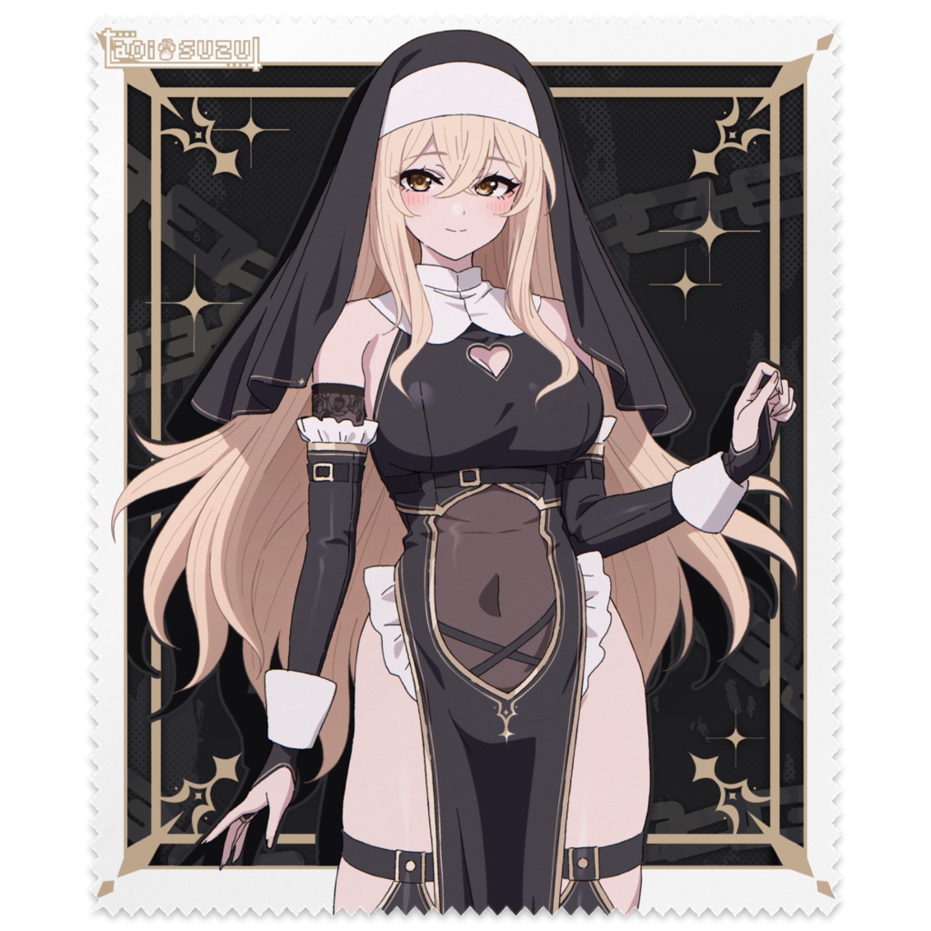 シスターさんの眼鏡拭き