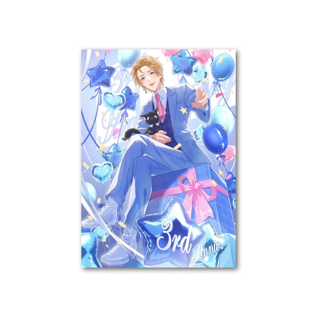 希望届 3周年記念 フォト風カード