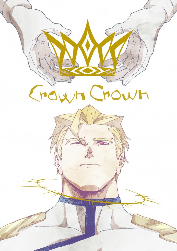 Crown Crown