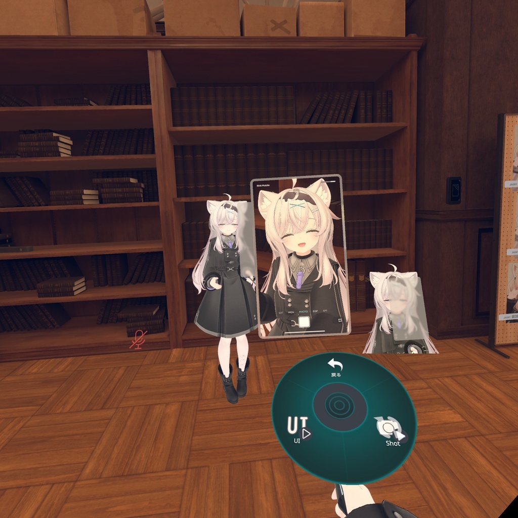 Eku ScreenCamera