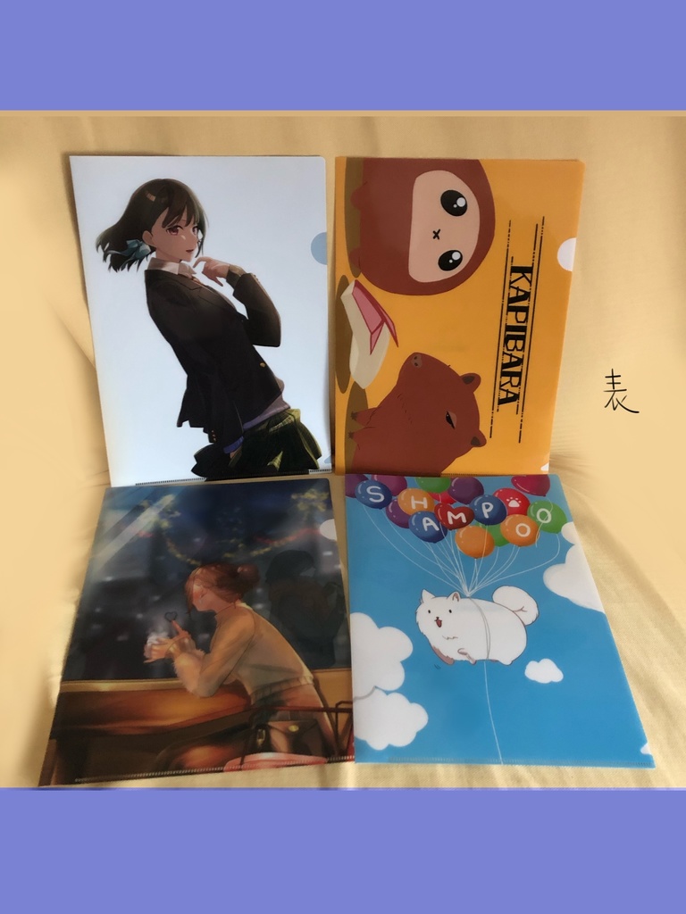 オリジナルA4クリアファイル(全4種)