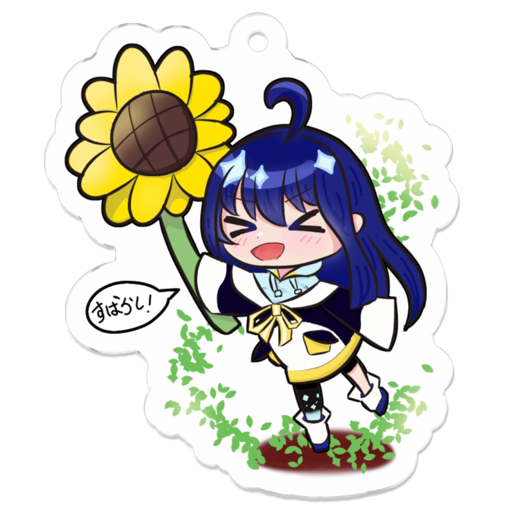 【花言葉シリーズ】ひまわりと氷