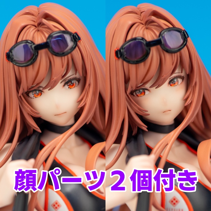 NIKKE - ラピ:クラシックバカンス