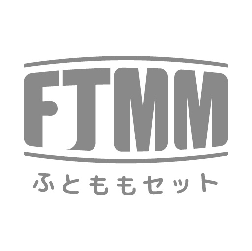 FTMMセット