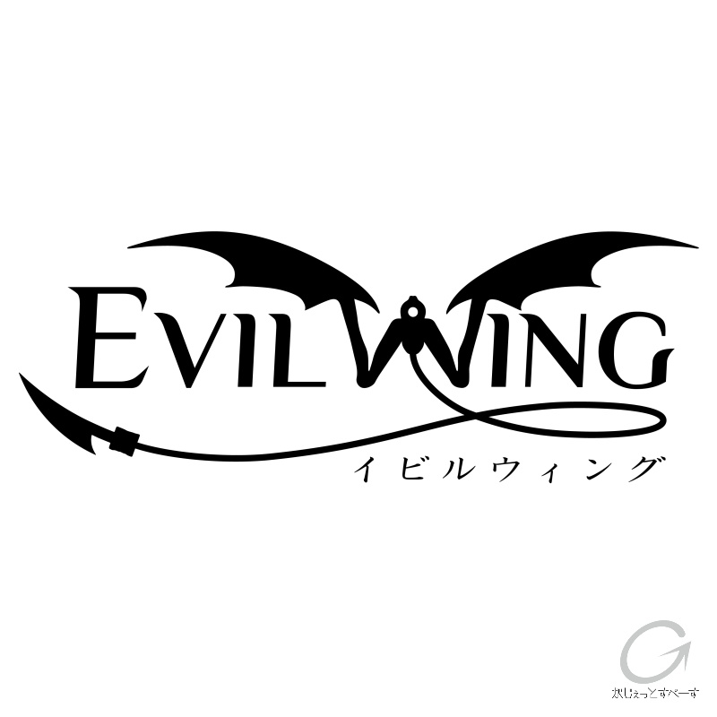 Evil wing