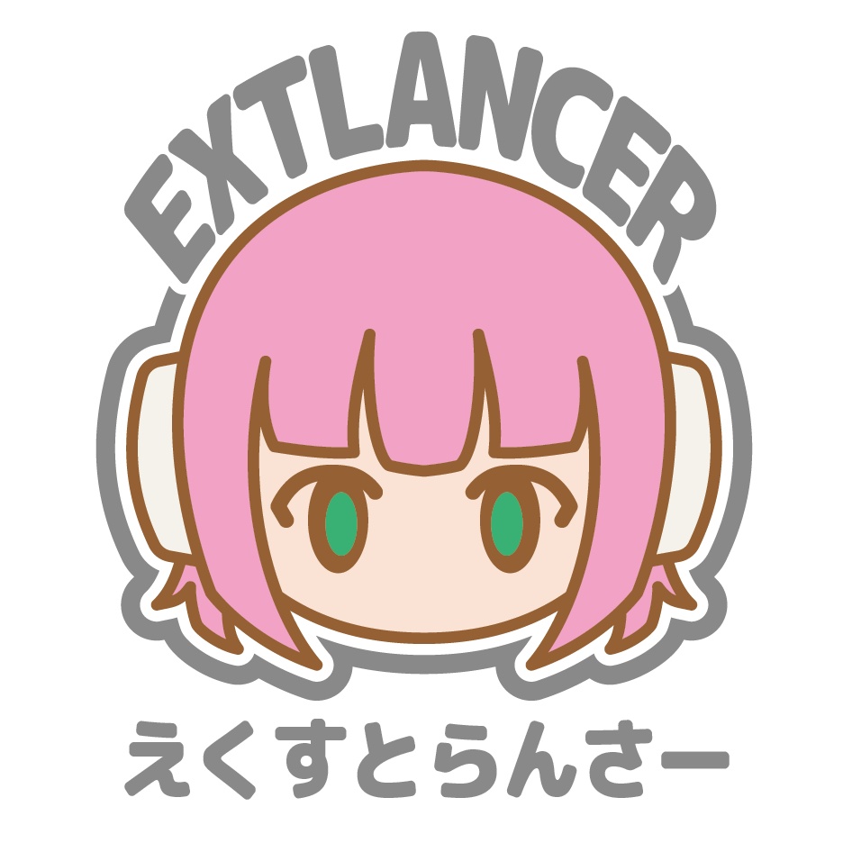 EXTLANCER