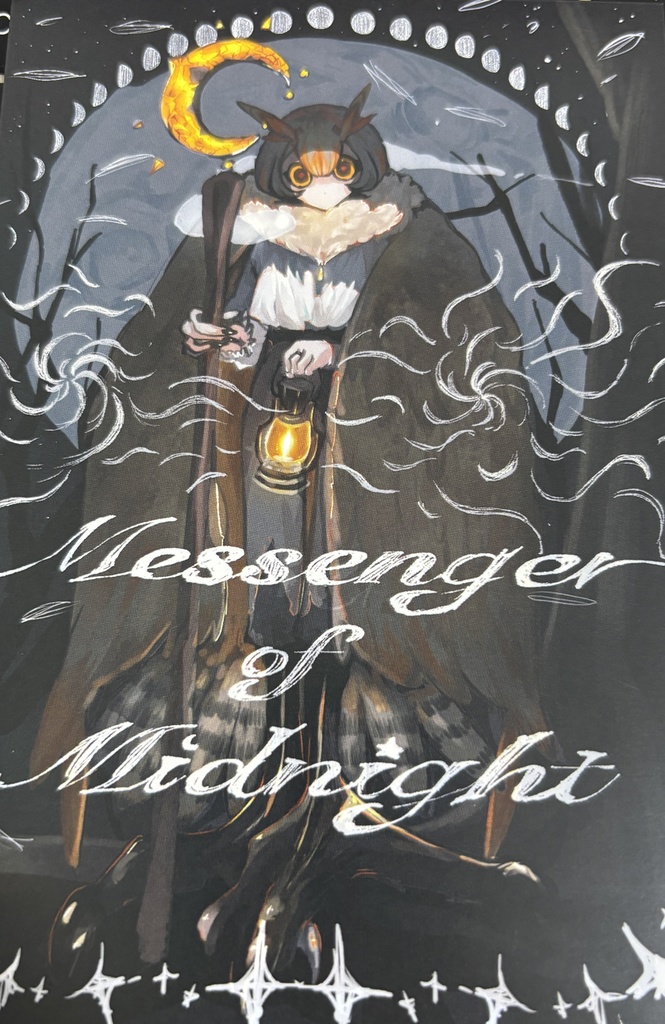 ポストカード6種