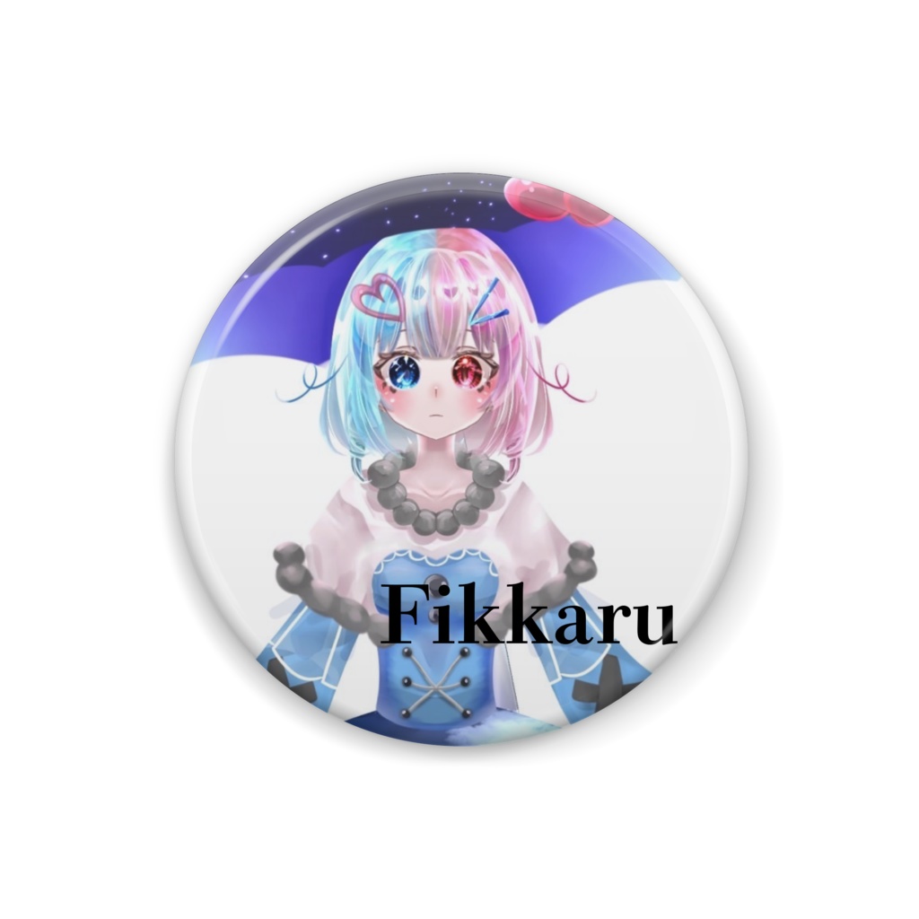 ふぃっかるデビュー記念グッズ③