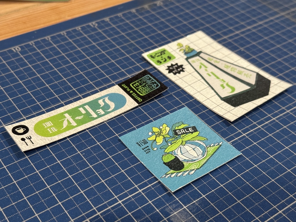 架空喫茶グッズセットNo.1 ORYOKU (簡易版)