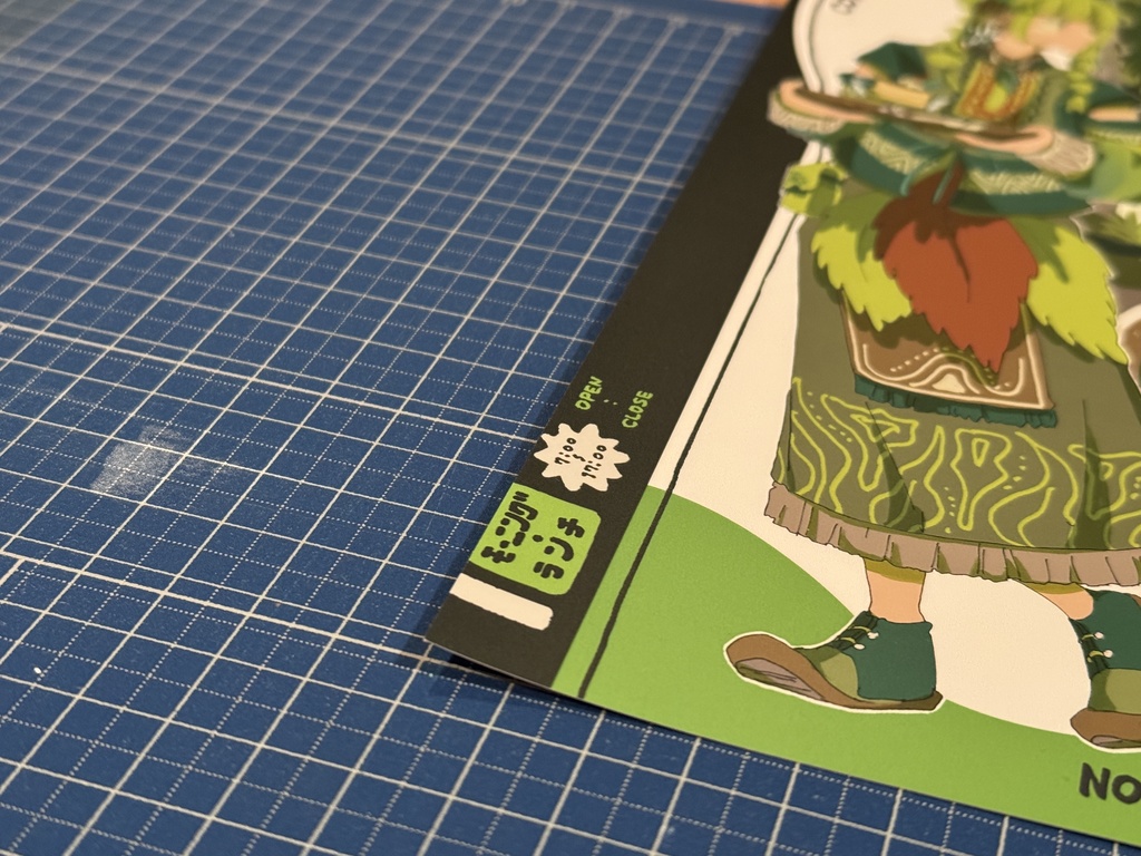 架空喫茶グッズセットNo.1 ORYOKU (簡易版)