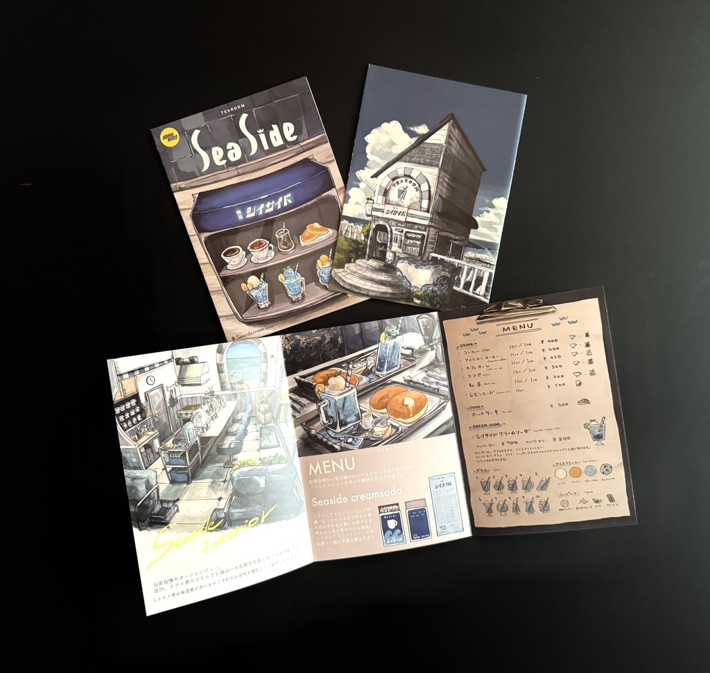 架空喫茶グッズセット No2. Seaside (※マッチなし)