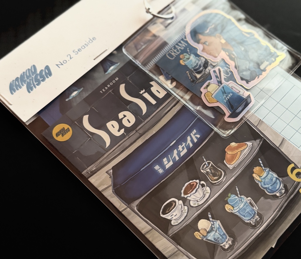 架空喫茶グッズセット No2. Seaside (※マッチなし)