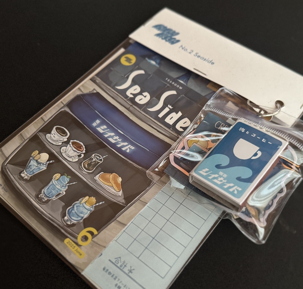 架空喫茶グッズセット No.2 Seaside (マッチ付き)