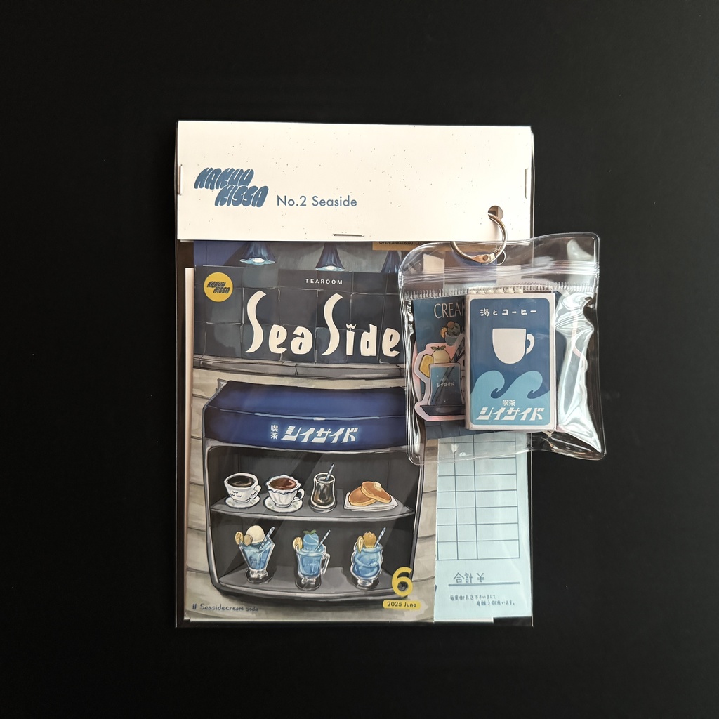 架空喫茶グッズセット No.2 Seaside (マッチ付き)