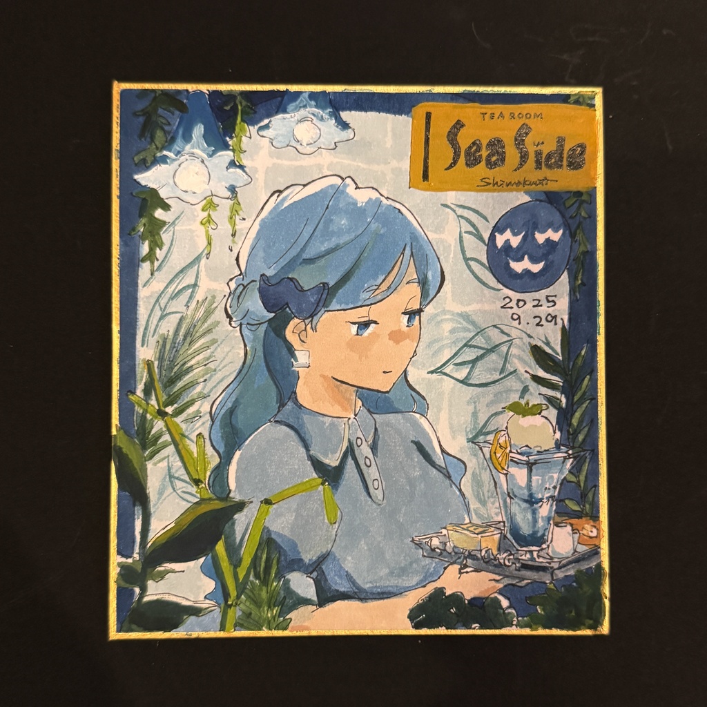 喫茶シイサイド 色紙原画