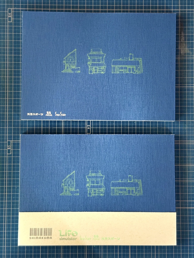 Second art book 「Life Simulator2」