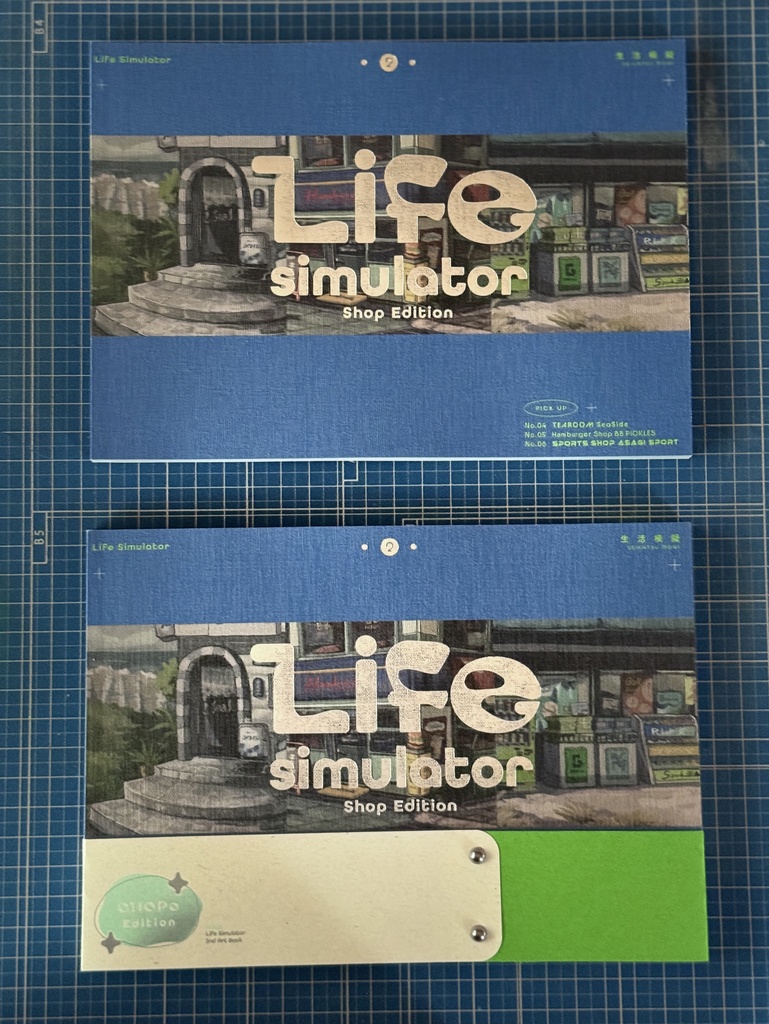 Second art book 「Life Simulator2」