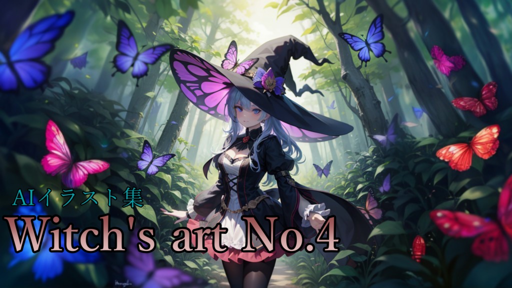 Witch's art No.4（AIイラスト CG集）