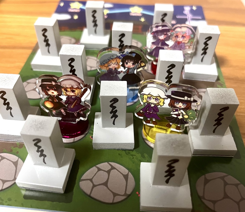 秘封ボードゲーム『蓮台野夜行』リメイク