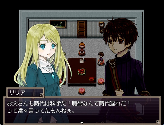 Manalta Lia -神話の終わりの魔術師-