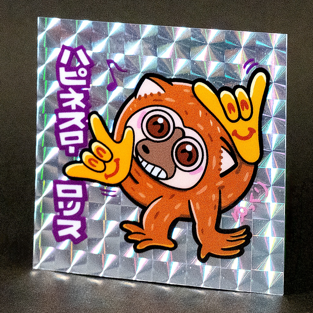 「ハピネスローロリス」【アイスクリームシール第2弾 #11 】