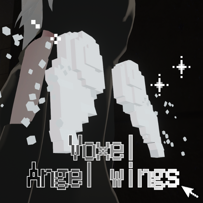 ボクセル調天使の羽(Angel wings)