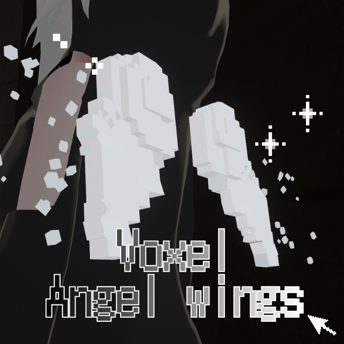 ボクセル調天使の羽(Angel wings)