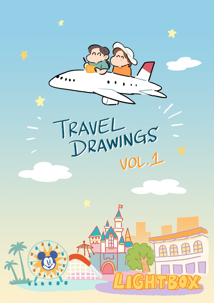 【PDFデータ】Travel Drawings #1