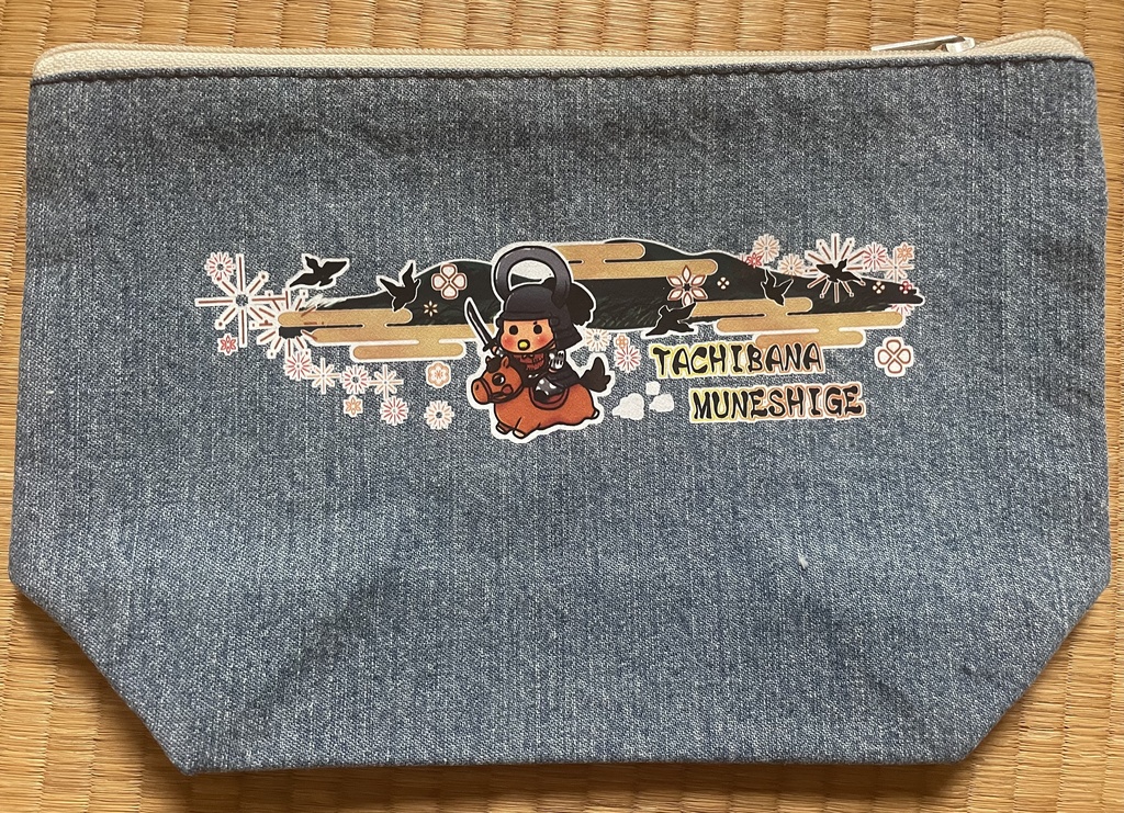 立花宗成デイリーポーチ