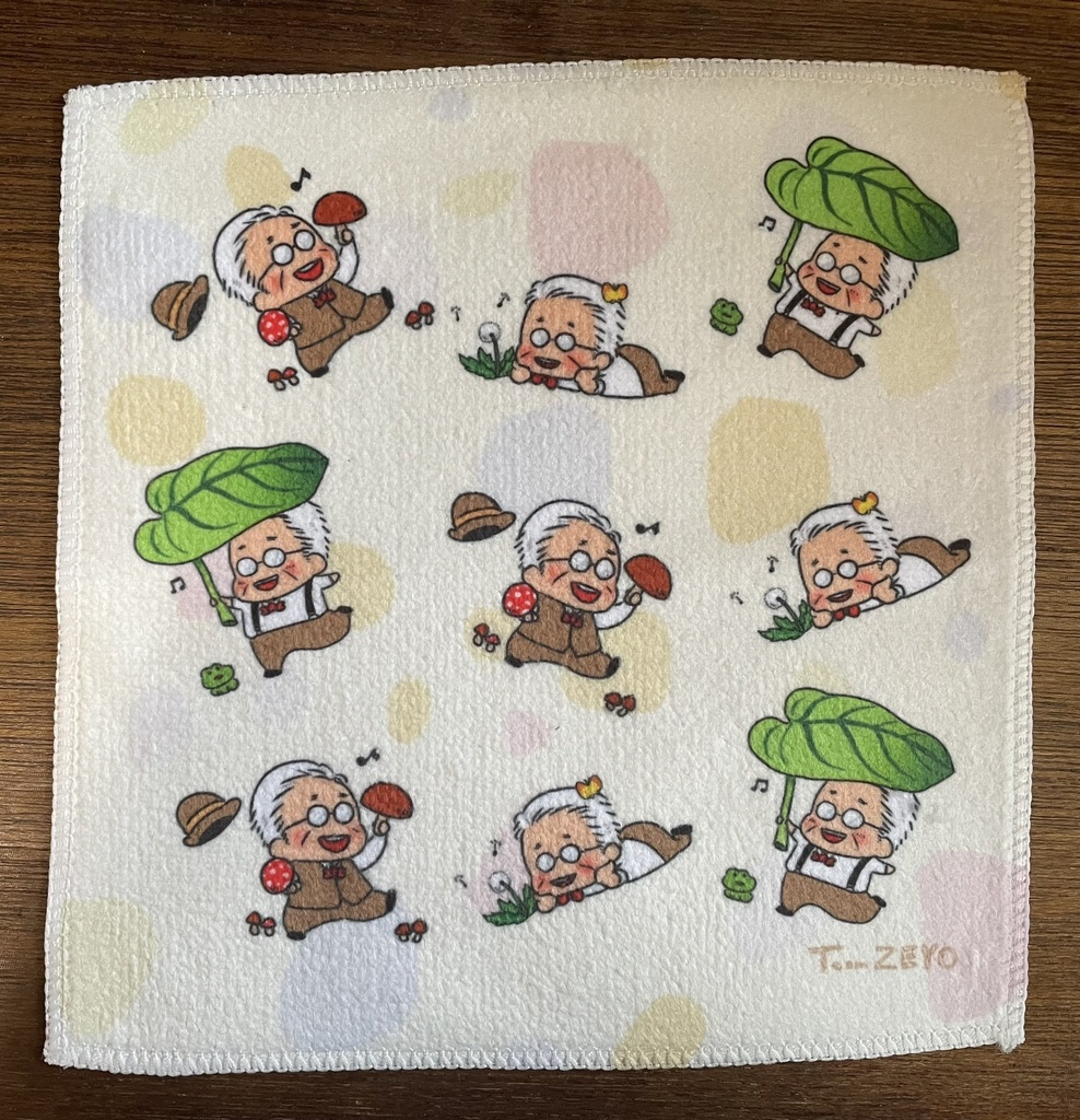 牧野富太郎ミニタオル