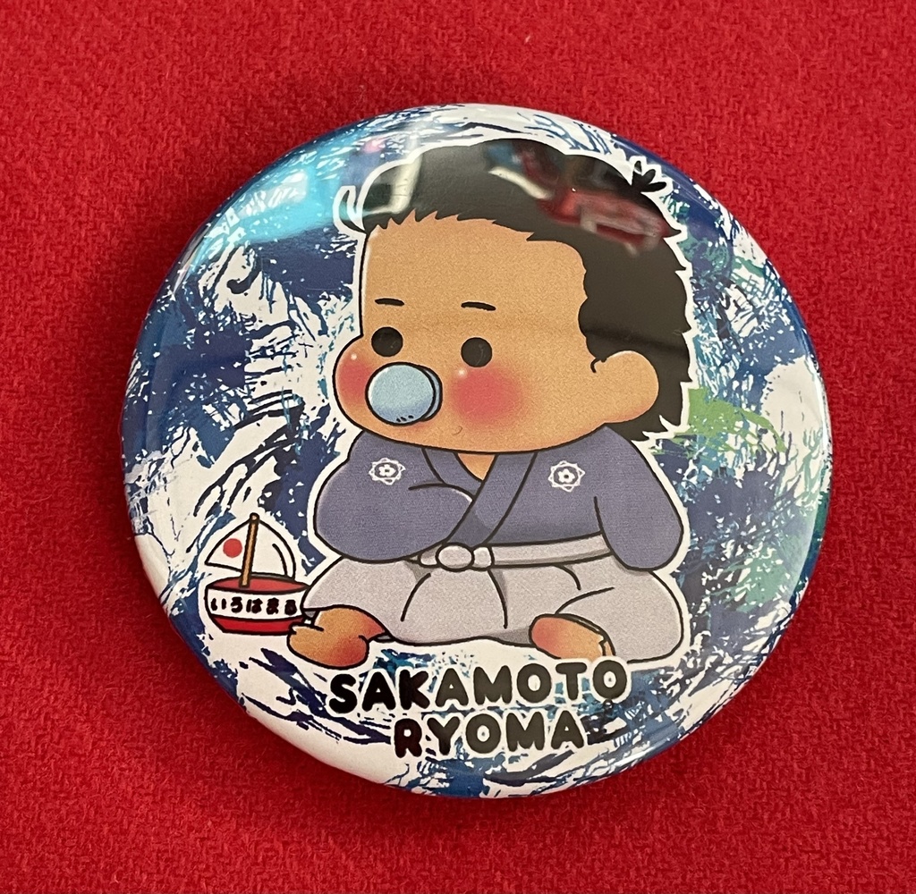 マグネット　坂本龍馬
