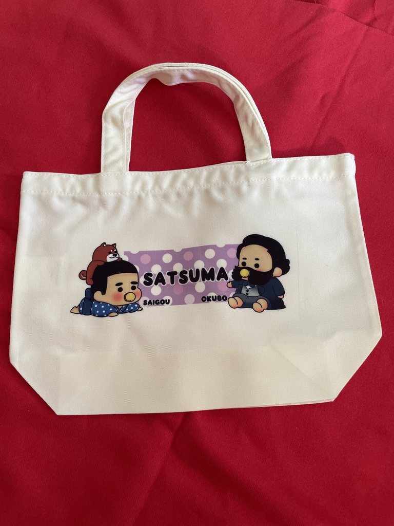ランチトートバッグ　薩摩組