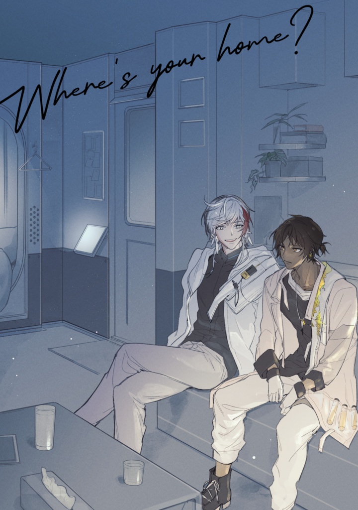 Where's your home?【AiS#3新刊】