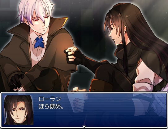 セシル=テイラーと謎の秘宝【RPGツクールVX Ace版】