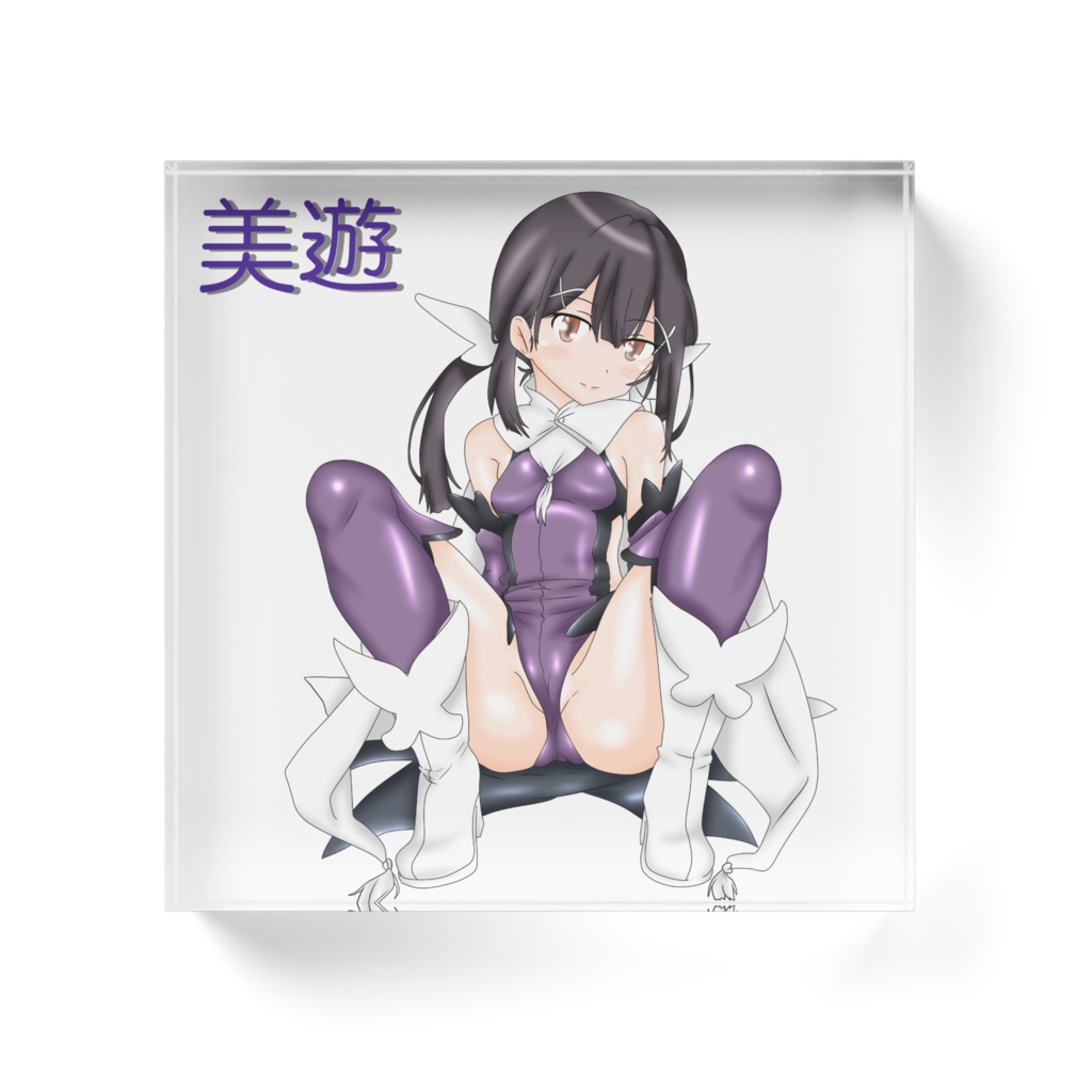 美遊ちゃんアクリルスタンド