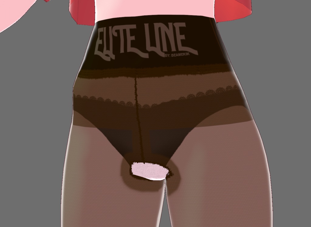 Elite Line HOSIERY: Pantyhose - Color: London (Dark Brown)