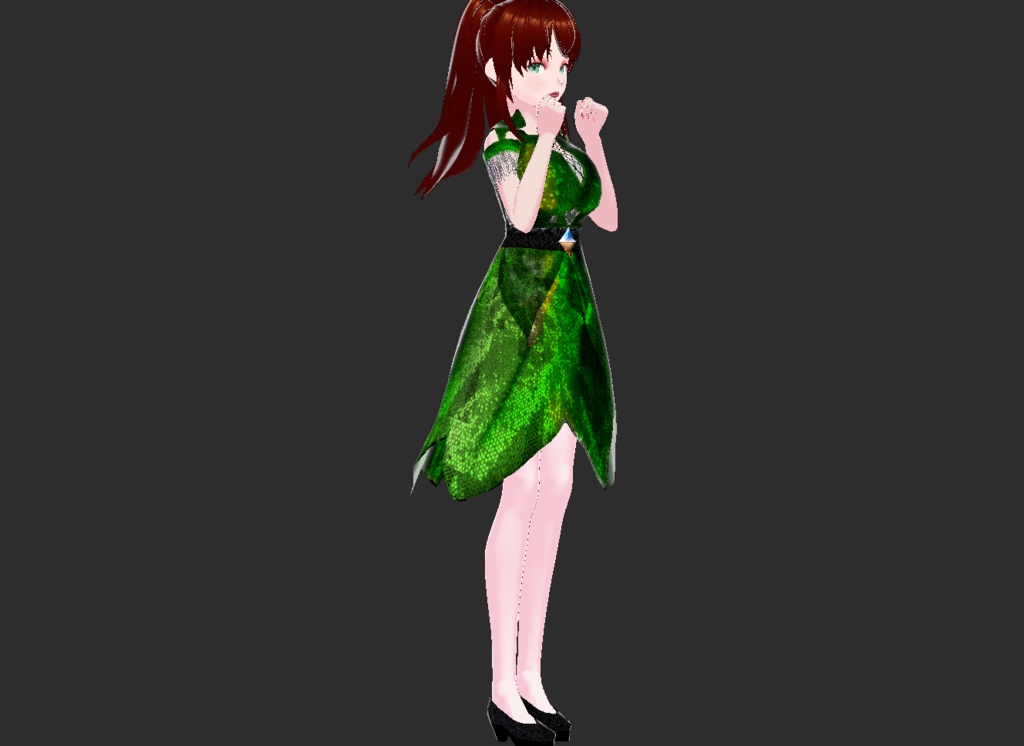 Green Sequin Dress