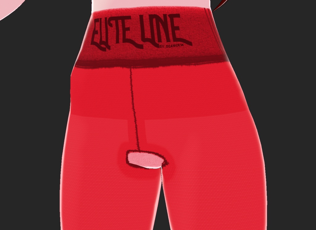 Elite Line Hosiery: TIGHTS: Alizarin Crimson