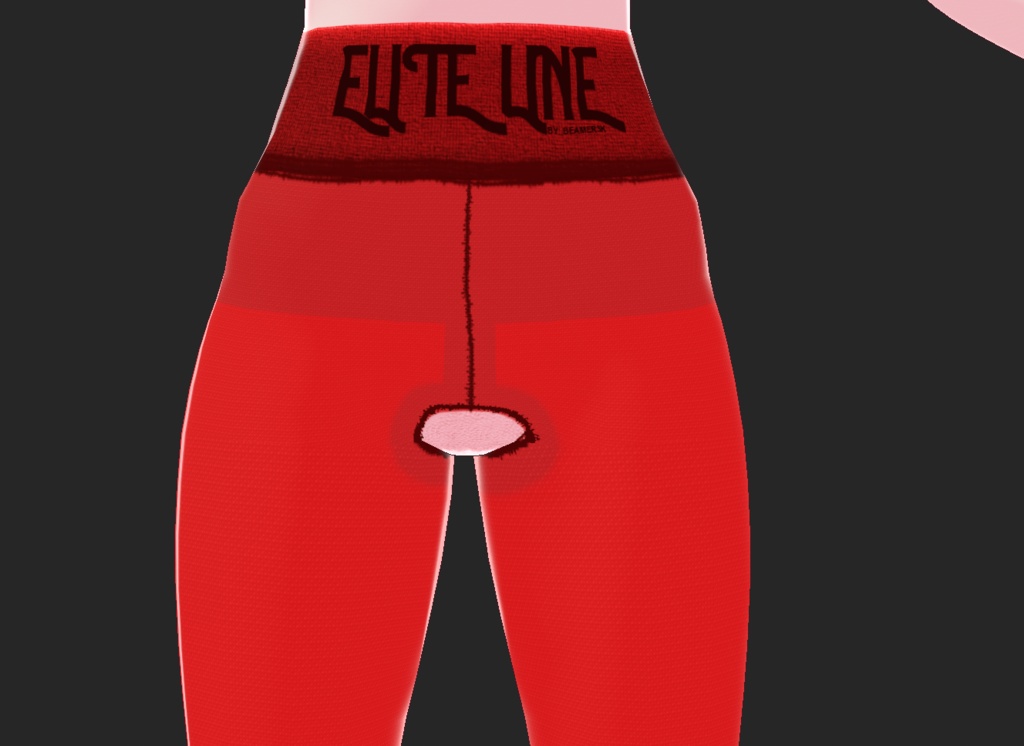 Elite Line Hosiery: TIGHTS: Bright Red