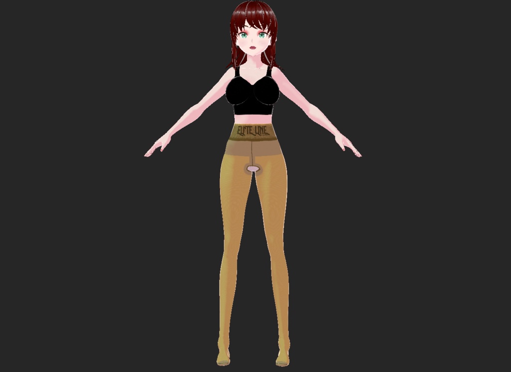 Elite Line Hosiery: TIGHTS: Husk