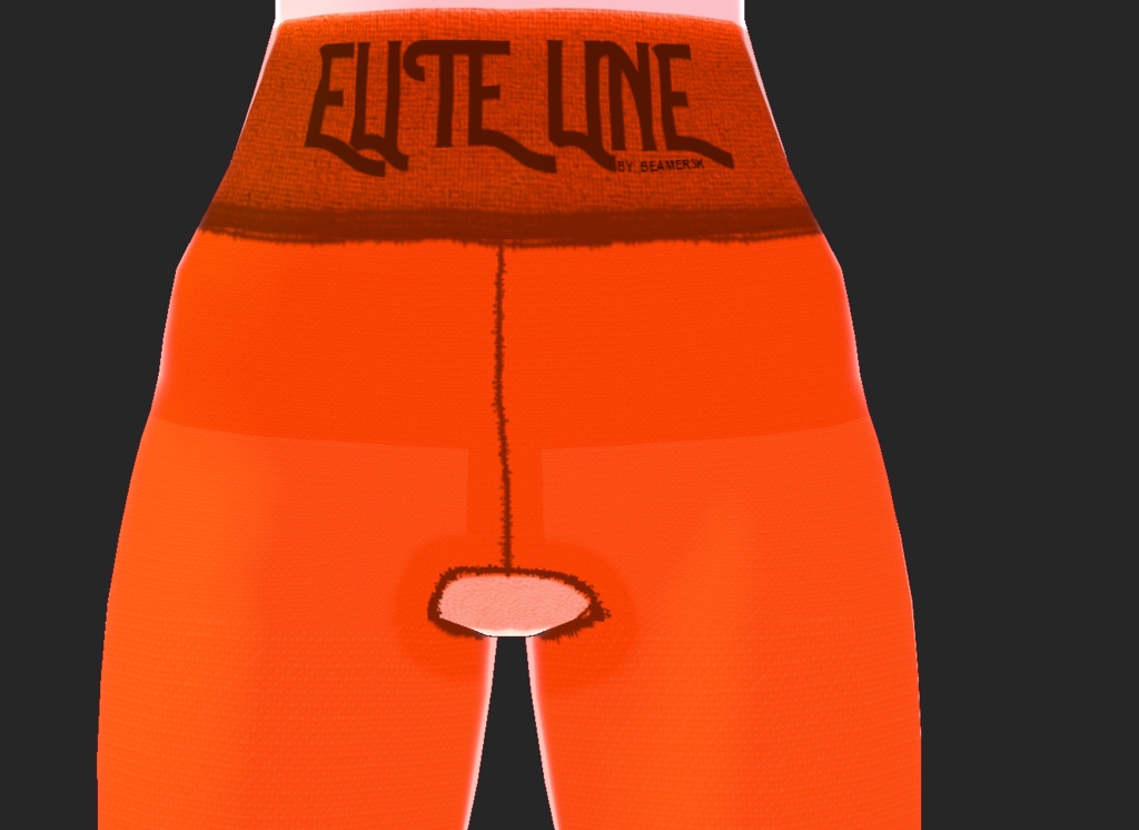 Elite Line Hosiery: TIGHTS: International Orange