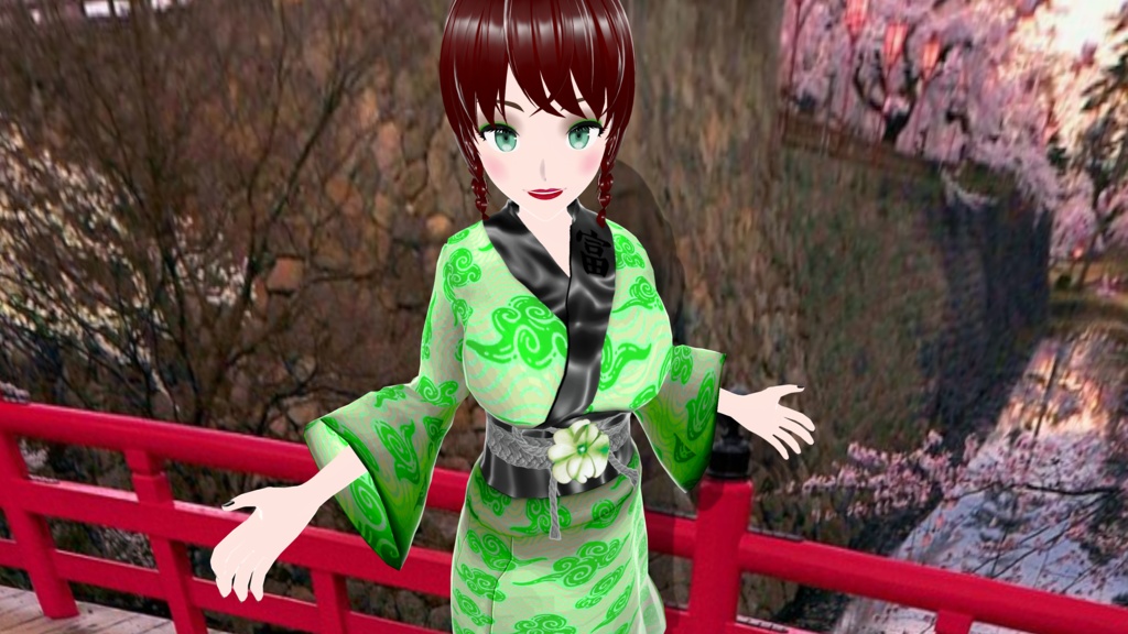 Green Kimono Dress - FREE!!!