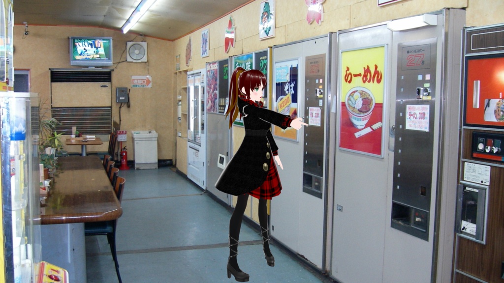 Retro Dress w/ Hoodie - FREE!!!