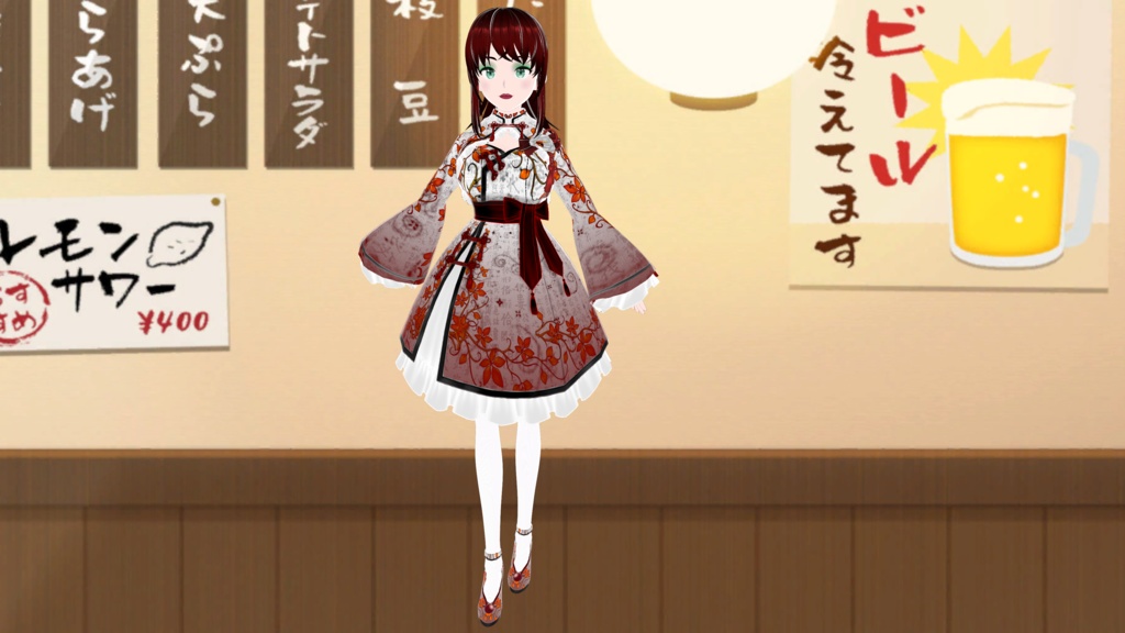 Oriental Dress with Shoes - FREE!