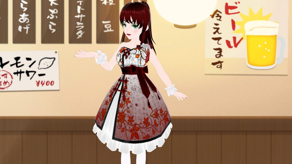 Oriental Dress with Shoes - FREE!