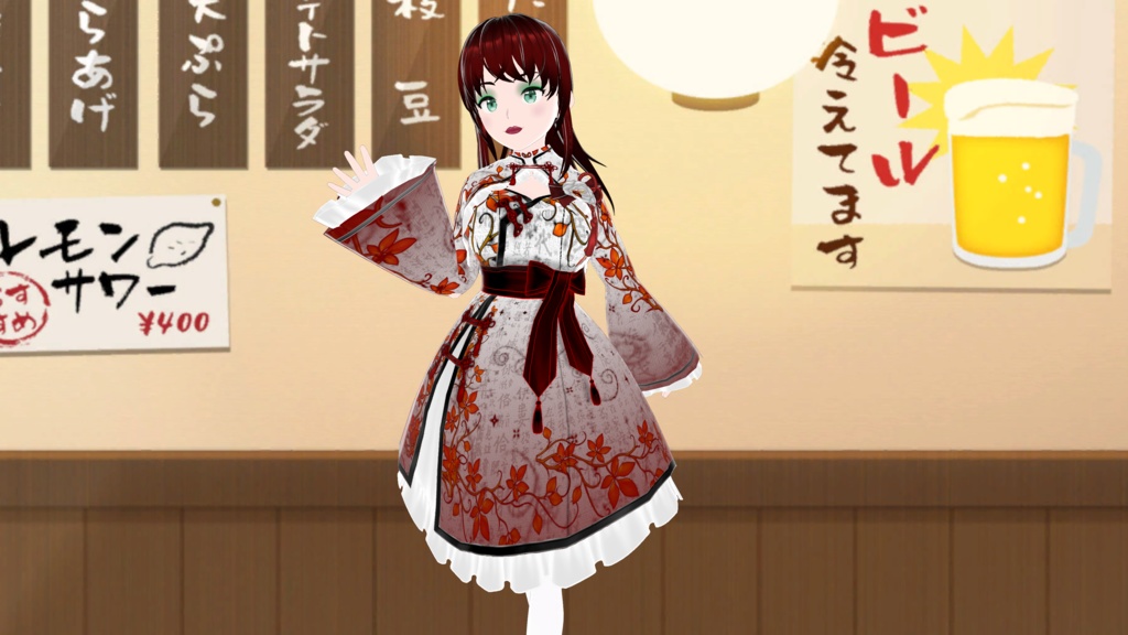 Oriental Dress with Shoes - FREE!