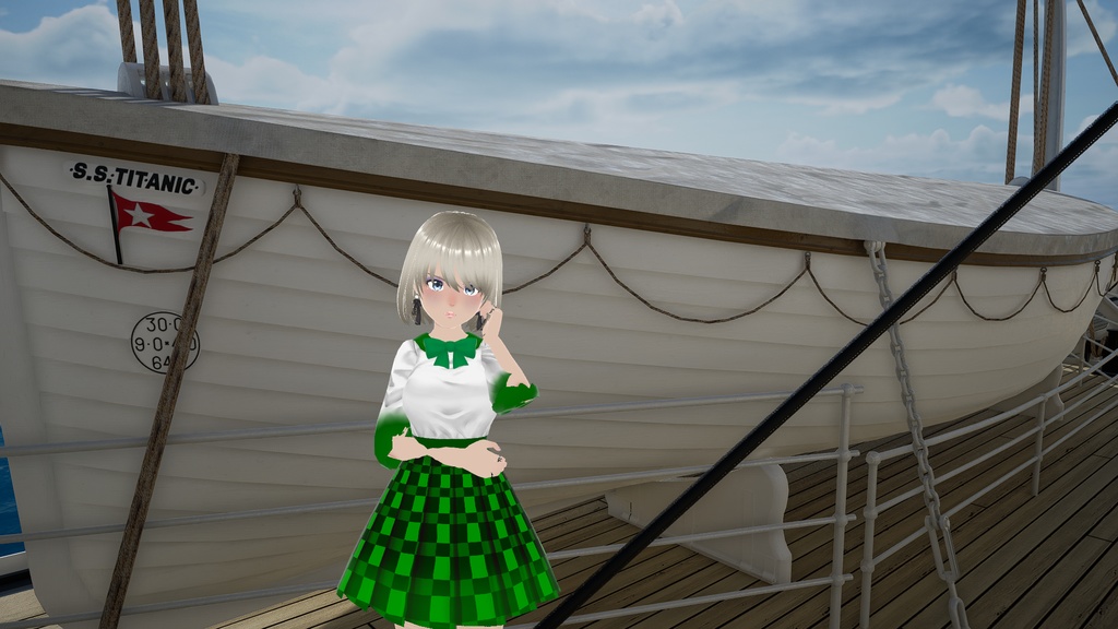White & Green Dress w/ Green Bow - FREE!!!