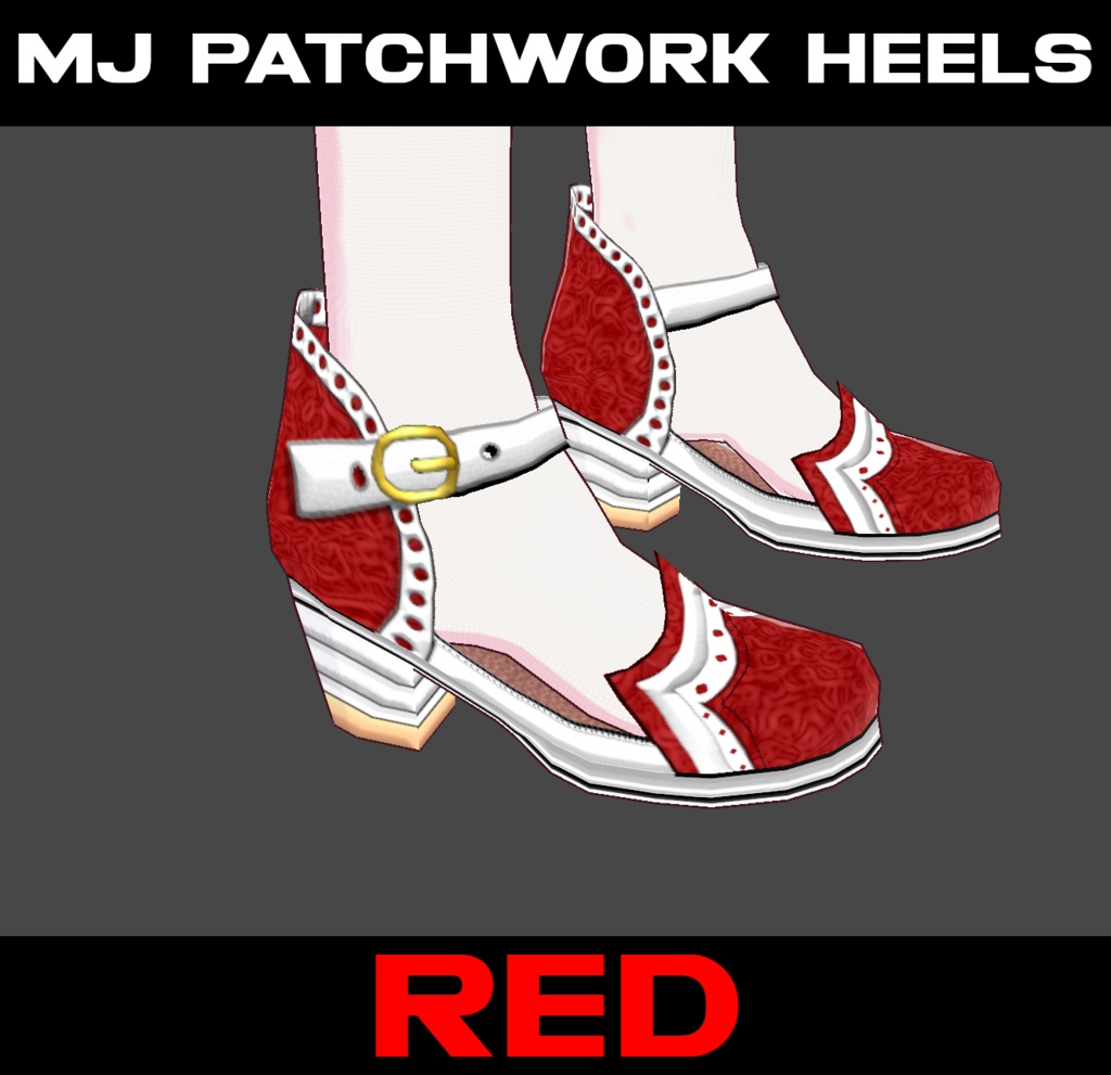 MJ Patchwork Heels - (6 Colors) - FREE!!!