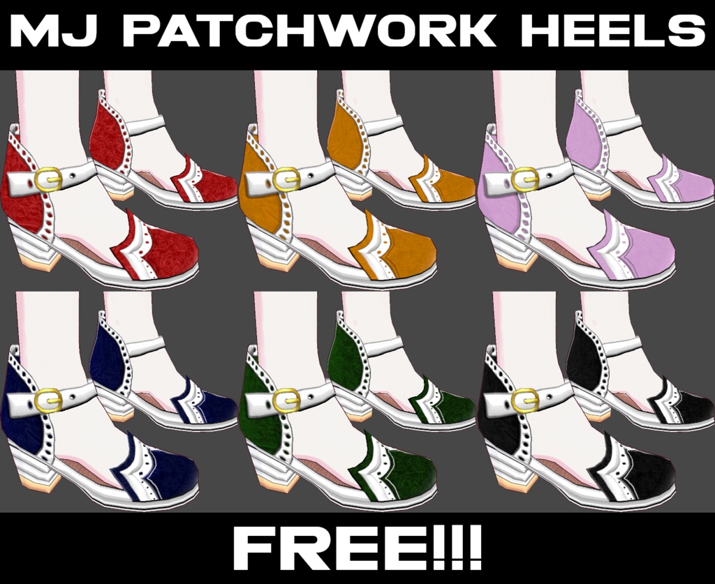 MJ Patchwork Heels - (6 Colors) - FREE!!!